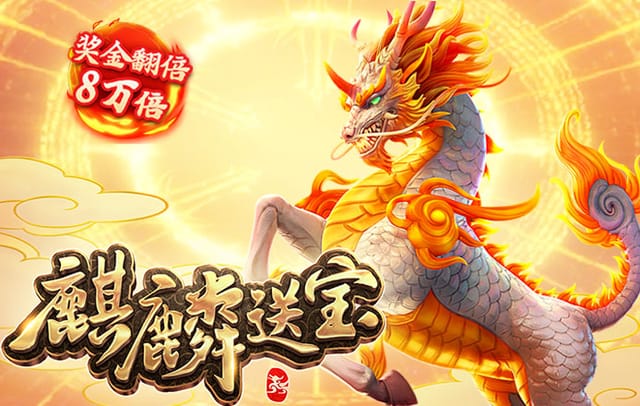 b体育app发布亚洲杯赛前指南,透视各支劲旅的战术思路与王牌球员