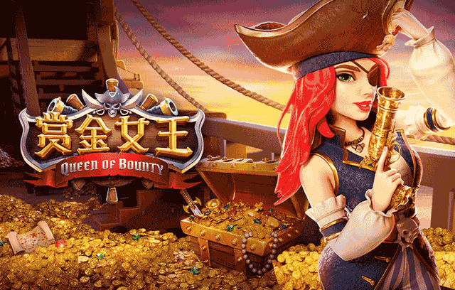 一场好的百家乐体验:B体育从游戏到服务都在不断优化