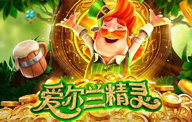 b体育协同校园联赛直播，助力更多青葱少年在绿茵场上崭露头角，bg体育